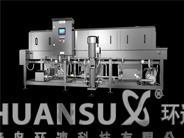 托盤清洗機,重油污洗筐機,食品筐高壓噴淋清洗機,洗箱機 托盤清洗機,重油污洗筐機,食品筐高壓噴淋清洗機,洗箱機