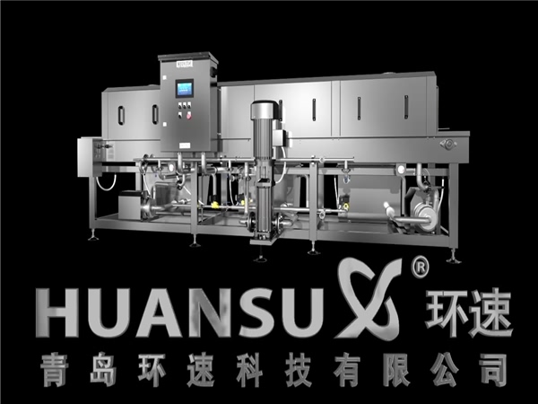 銷售周轉筐清洗機，洗箱機，洗盤機，價格優惠質量可靠