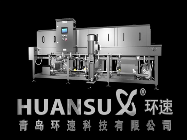 銷售周轉筐清洗機，洗箱機，洗盤機，價格優惠質量可靠