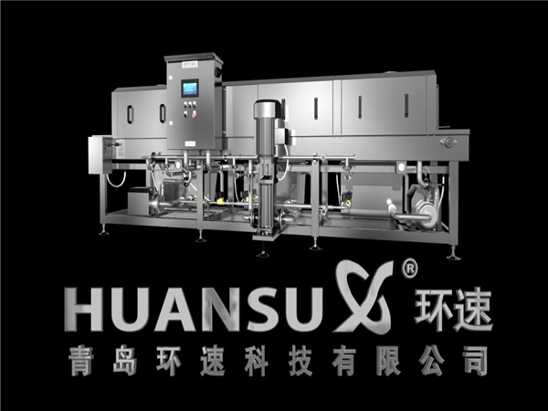 供應洗箱機，洗筐機，周轉箱清洗機