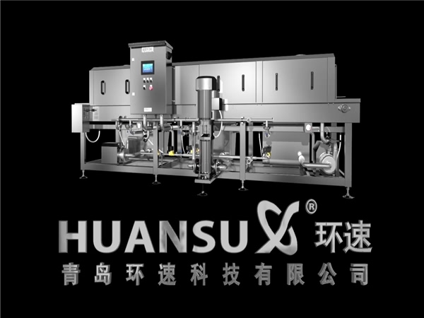 塑料筐清洗機客戶，塑料筐清洗機客戶案例，哪些客戶在用洗箱機，環速的洗箱機客戶