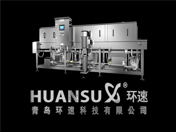 高質(zhì)不銹鋼周轉(zhuǎn)筐清洗機(jī)食品廠蔬菜筐洗筐機(jī)洗箱機(jī) 高質(zhì)不銹鋼周轉(zhuǎn)筐清洗機(jī)食品廠蔬菜筐洗筐機(jī)洗箱機(jī)