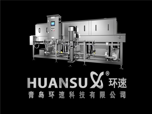 洗筐機|洗箱機|周轉(zhuǎn)箱，品質(zhì)保證，價格合理