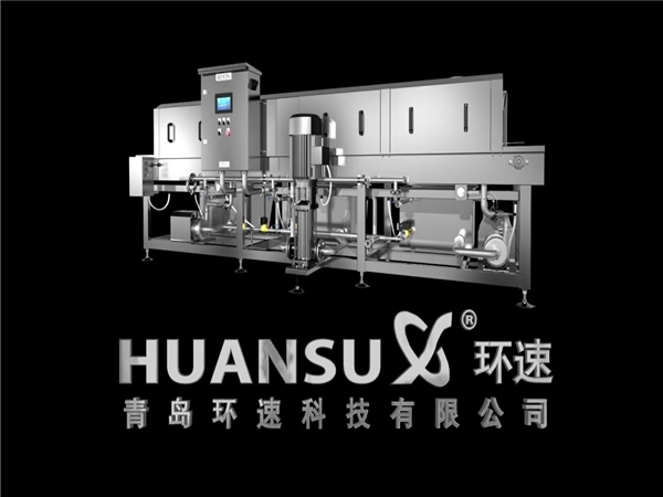 供應新型洗箱機||多用途清洗機||快速清洗食品箱,托盤 供應新型洗箱機||多用途清洗機||快速清洗食品箱,托盤