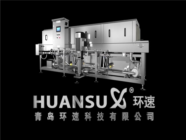 塑料筐清洗機客戶，塑料筐清洗機客戶案例，哪些客戶在用洗箱機，環(huán)速的洗箱機客戶