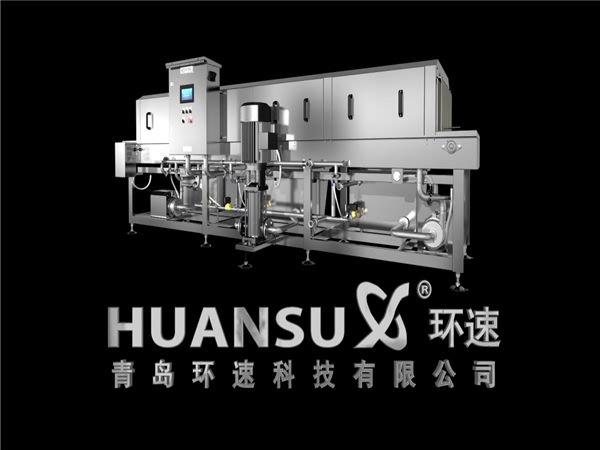 一站式筐子清洗設備，洗箱機，周轉筐清洗機產品，價格，規格