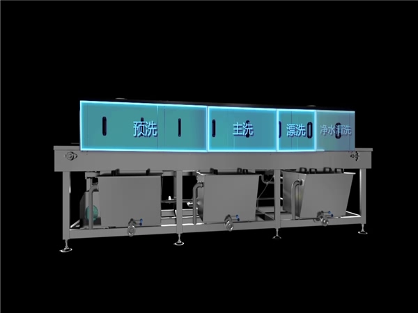 醫藥箱清洗機,烘干式周轉箱清洗機,醫藥箱消毒清洗機報價 醫藥箱清洗機,烘干式周轉箱清洗機,醫藥箱消毒清洗機報價