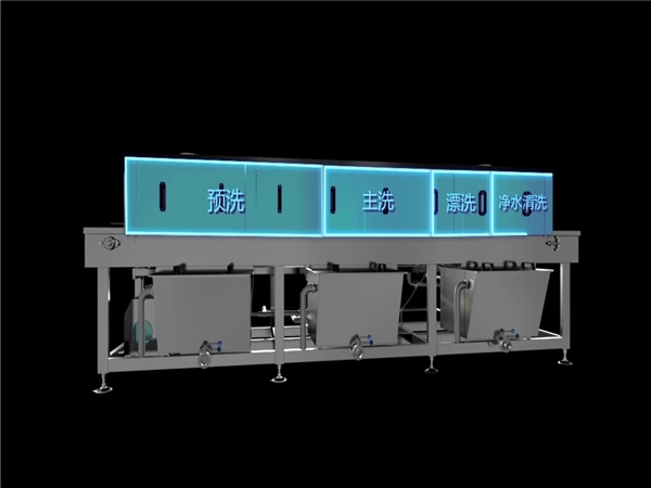 食品箱清洗機，周轉(zhuǎn)筐清洗機，洗箱機