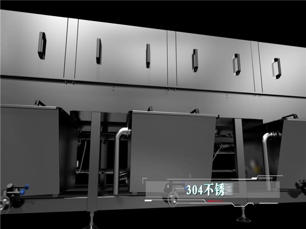 洗筐機(洗箱機)_清洗機_清洗設備_食品通用機械 洗筐機(洗箱機)_清洗機_清洗設備_食品通用機械