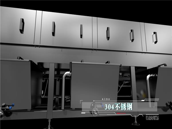 洗筐機(洗箱機)_清洗機_清洗設備_食品通用機械 洗筐機(洗箱機)_清洗機_清洗設備_食品通用機械