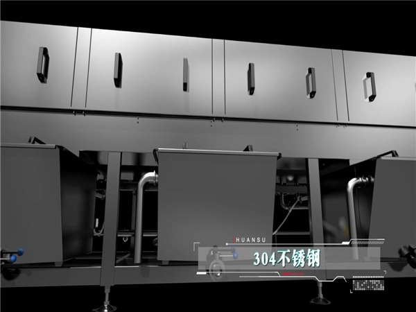 自動(dòng)洗箱機(jī)，全自動(dòng)高壓洗箱機(jī)，塑料箱洗箱機(jī)_清洗機(jī)_清洗設(shè)備