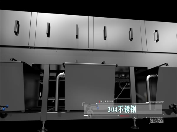 自動洗箱機(jī)全自動洗箱機(jī)洗箱機(jī)廠家_清洗、清洗設(shè)備