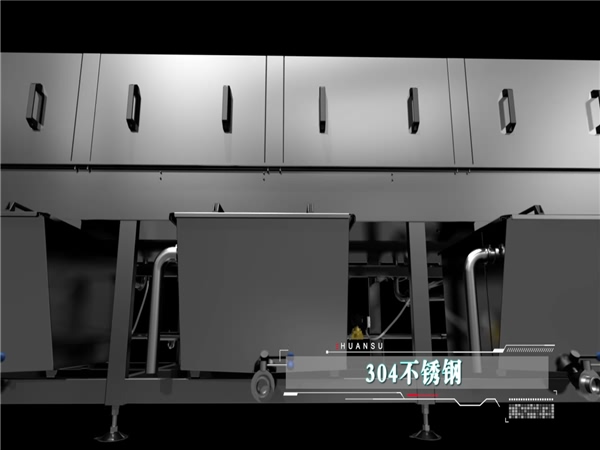 洗箱機(jī)清洗殺菌風(fēng)干一體，三合洗箱機(jī)，洗箱機(jī)價(jià)格低品質(zhì)高