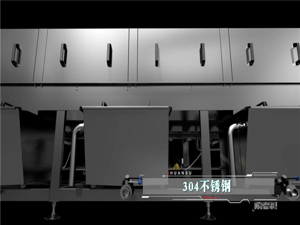 洗箱機(jī)清洗殺菌風(fēng)干一體，三合洗箱機(jī)，洗箱機(jī)價(jià)格低品質(zhì)高