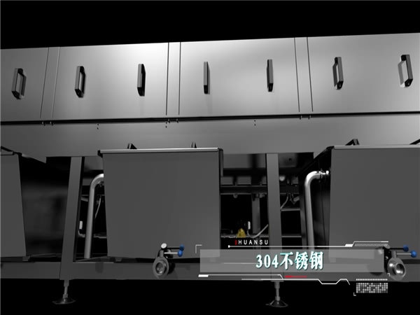 食品筐清洗機(jī),高品質(zhì)食品筐清洗機(jī),食品筐清洗機(jī)_ 食品筐清洗機(jī),高品質(zhì)食品筐清洗機(jī),食品筐清洗機(jī)_