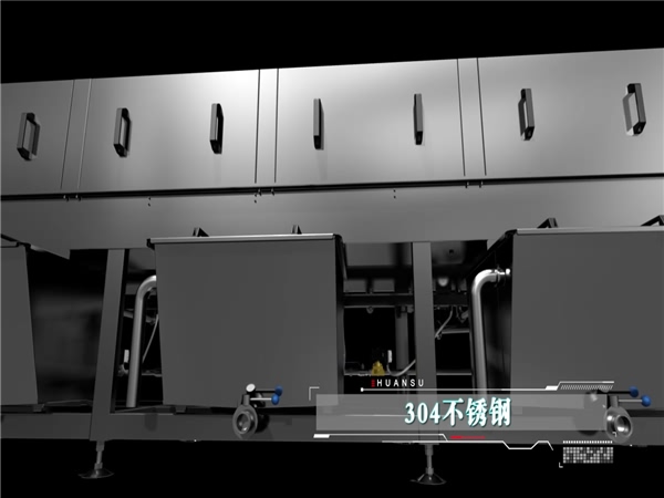 食品筐清洗機(jī),高品質(zhì)食品筐清洗機(jī),食品筐清洗機(jī)_ 食品筐清洗機(jī),高品質(zhì)食品筐清洗機(jī),食品筐清洗機(jī)_