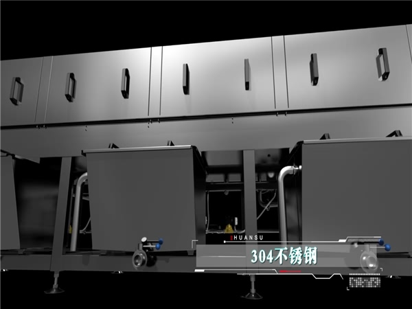 蔬菜筐子清洗機，食品周轉箱清洗機，料筐清洗機