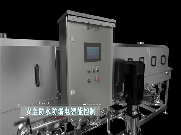 塑料筐清洗機(jī),洗盤機(jī),食品筐清洗機(jī) 塑料筐清洗機(jī),洗盤機(jī),食品筐清洗機(jī)