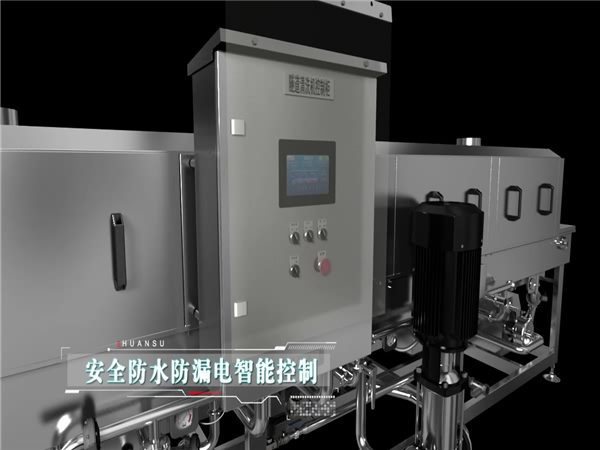 塑料筐清洗機(jī)客戶，塑料筐清洗機(jī)客戶案例，哪些客戶在用洗箱機(jī)，環(huán)速的洗箱機(jī)客戶