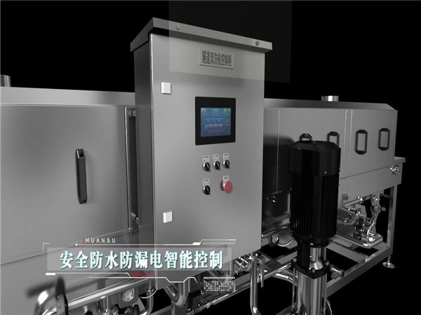 塑料筐清洗機(jī)客戶(hù),塑料筐清洗機(jī)客戶(hù)案例,哪些客戶(hù)在用洗箱機(jī),環(huán)速的洗箱機(jī)客戶(hù) 塑料筐清洗機(jī)客戶(hù),塑料筐清洗機(jī)客戶(hù)案例,哪些客戶(hù)在用洗箱機(jī),環(huán)速的洗箱機(jī)客戶(hù)