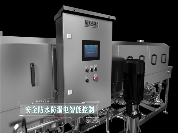 塑料筐清洗機(jī)客戶(hù),塑料筐清洗機(jī)客戶(hù)案例,哪些客戶(hù)在用洗箱機(jī),環(huán)速的洗箱機(jī)客戶(hù) 塑料筐清洗機(jī)客戶(hù),塑料筐清洗機(jī)客戶(hù)案例,哪些客戶(hù)在用洗箱機(jī),環(huán)速的洗箱機(jī)客戶(hù)