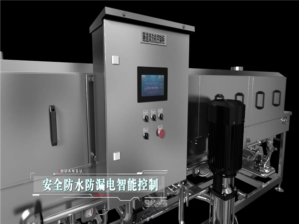 洗箱機(jī)，洗筐機(jī)，食品箱清洗機(jī)，食品洗盤機(jī)，食品筐清洗機(jī)