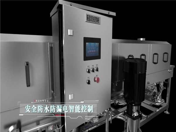 塑料筐清洗機(jī)客戶(hù),塑料筐清洗機(jī)客戶(hù)案例,哪些客戶(hù)在用洗箱機(jī),環(huán)速的洗箱機(jī)客戶(hù) 塑料筐清洗機(jī)客戶(hù),塑料筐清洗機(jī)客戶(hù)案例,哪些客戶(hù)在用洗箱機(jī),環(huán)速的洗箱機(jī)客戶(hù)