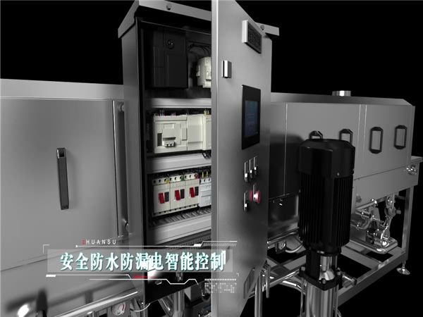 塑料筐清洗機(jī)客戶(hù),塑料筐清洗機(jī)客戶(hù)案例,哪些客戶(hù)在用洗箱機(jī),環(huán)速的洗箱機(jī)客戶(hù) 塑料筐清洗機(jī)客戶(hù),塑料筐清洗機(jī)客戶(hù)案例,哪些客戶(hù)在用洗箱機(jī),環(huán)速的洗箱機(jī)客戶(hù)