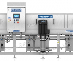 容器滅菌清洗機4代 RMK-4260I